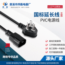 Sҿ羳ԴоhƷβĸ^PVCƇacԴ