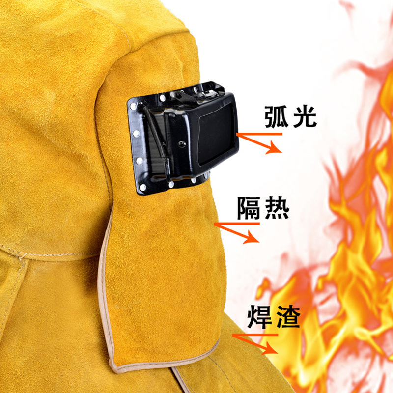 Suministro transfronterizo de máscaras de soldadura de cuero vacuno para soldadura de tuberías, soldadura por arco de argón, protectores faciales y gorros de oscurecimiento automático. image 4