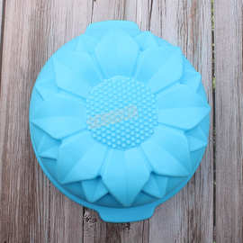 FDA品质 硅胶烘焙模具 7.5寸单个向日葵 太阳花 DIY 硅胶蛋糕模