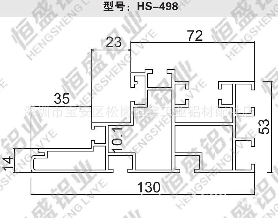工业铝型材 盖子铝材轨道 组装线铝材 三倍速铝材批发HS498