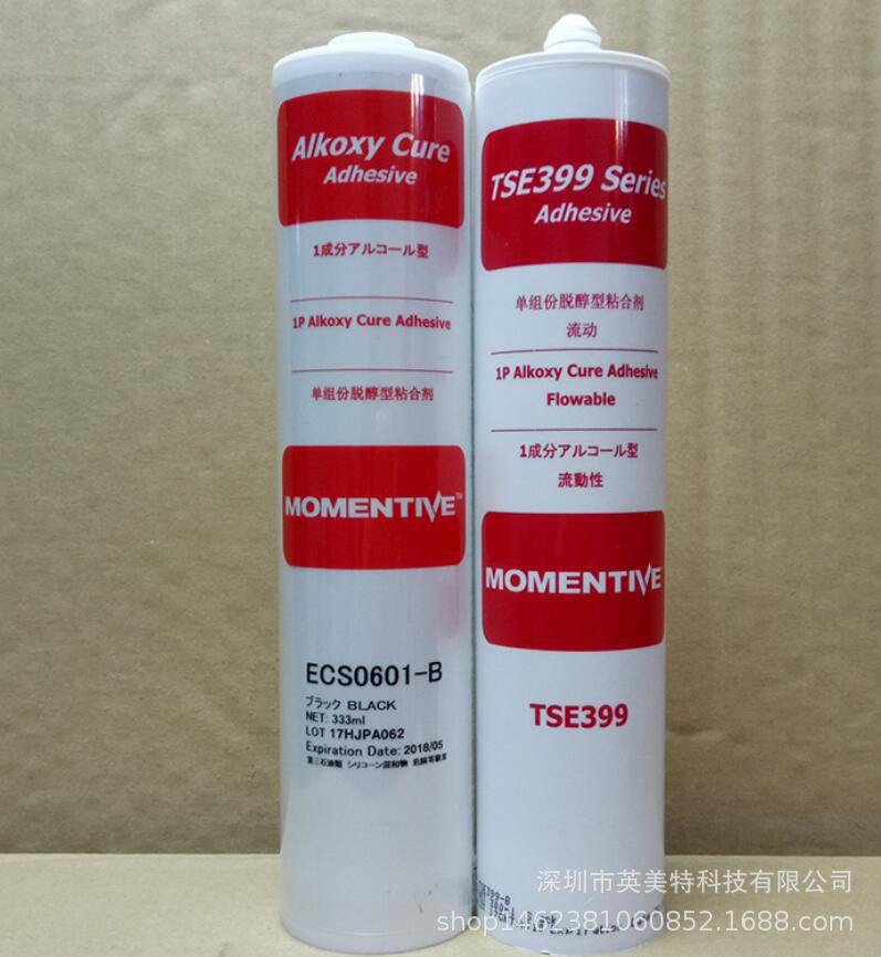 TSE399C硅胶/迈图TSE399B防水胶/LCD专用胶/有机硅胶水/RTV硅胶水