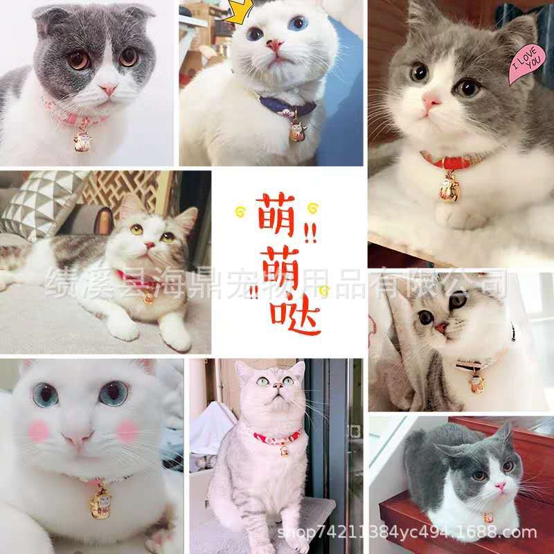 日式猫项圈和风猫项圈铃铛猫链子宠物猫咪脖圈详情19