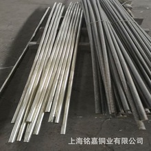 ����~ BZn18-26�\���~�� 2.0742����~�� C7701���~�� ���~��