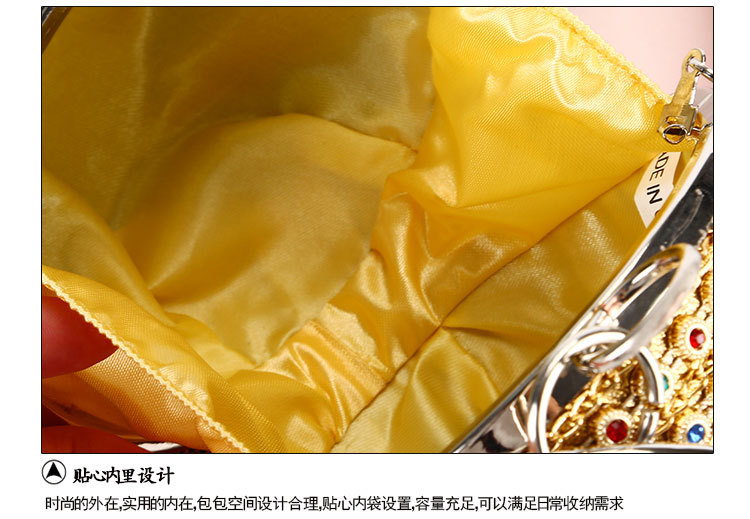 Dinner Bag Handmade Spherical Satin Satin Material Clutch Color Diamond Clutch display picture 9