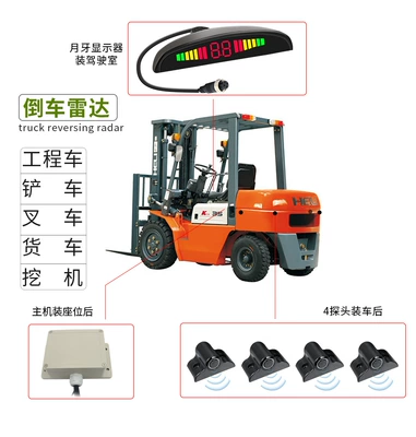 Park radarı dump truck truck forklift