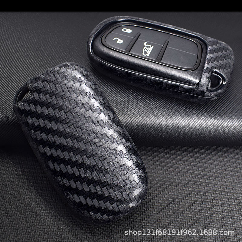 4 Car carbon fiber key cover