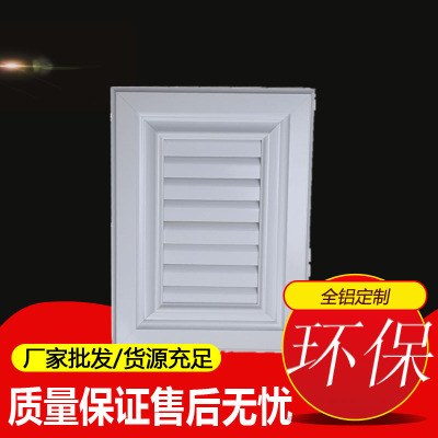 简易铝合金橱柜门定制厨房壁柜门板定做书衣柜酒鞋柜门等个人订制|ms