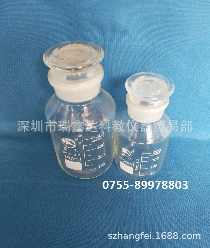 Бутылка Niu 3.3 с высоким содержанием боросиликана и широким горлышком, белая бутылка с реагентом с большим горлышком и шкалой, матовая бутылка с реагентом 5L10L20L