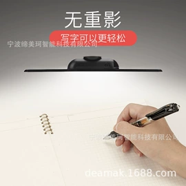 小夜灯;室内壁灯;太阳能灯