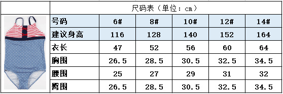 QQ图片20190710205005