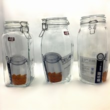 厂价销售纯色透明玻璃储物罐创意美观LOGO铁丝卡扣储物瓶