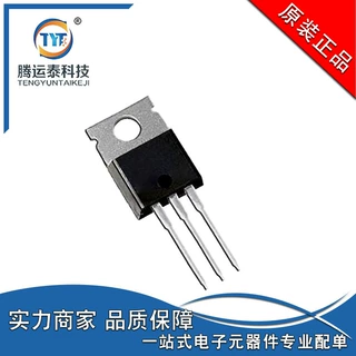 供应 IRFB4310PBF TO220 MOSFET N沟道场效应晶体管 100V130A全新