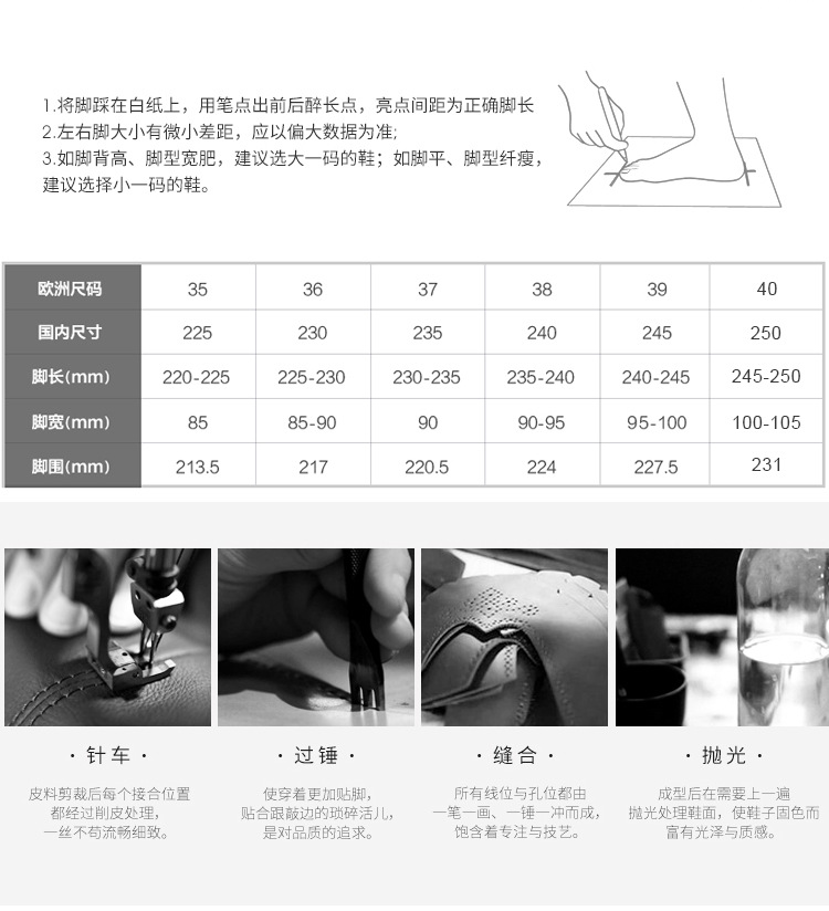 Bottes femme RUOLAN en En cuir - Ref 3355136 Image 17