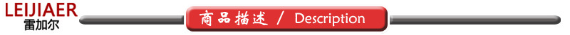 商品描述1