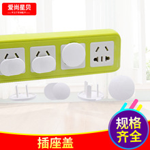 �Դ���o�w ��ͯ���|늱��o�w ��ȫ�����w ���ý^���������o�w