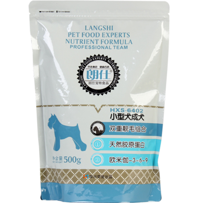 朗仕狗糧500g美毛配方糧雙重亮毛配方泰迪貴賓雪納瑞小型犬成犬糧