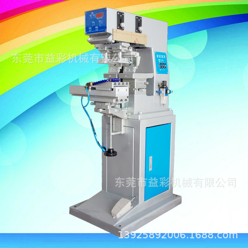 雙色穿梭移印機 氣動雙色移印機 2色印刷機 促銷 生産廠家