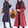 GX9089 @ 2019 Autumn and winter new pattern Ethnic style Retro Cotton and hemp Windbreaker Mid length version Plush thickening coat