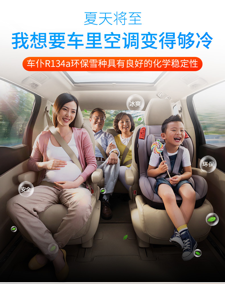 O1CN01PHodEU1mCUNzVxkC2_!!8423