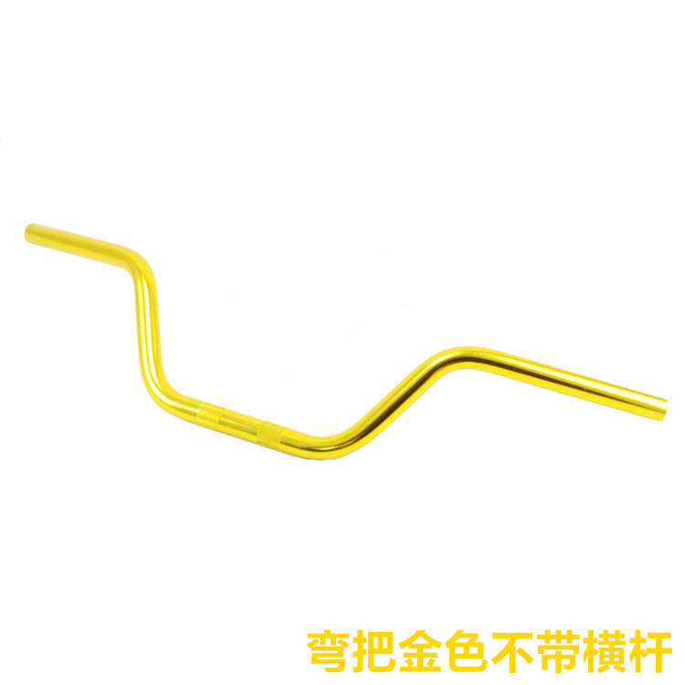 Modificación de la motocicleta accesorios 22mm aleación Aluminio manillar MSX125 CB190R grifo dirección manija