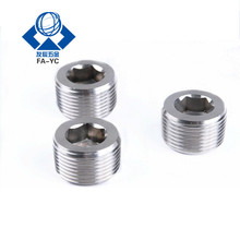 ����ֺ��� ׶�ͳ�ͷ����MSWTS/MSWTSK-J/S/1/2/3/4/6/8