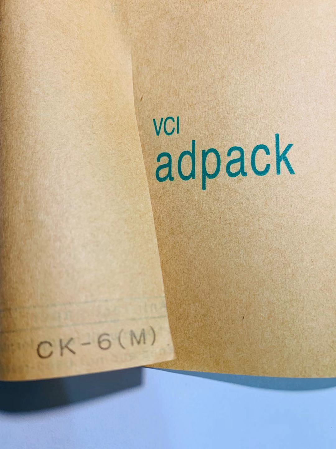 微信图片_20191203144838