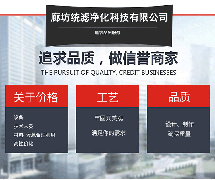 详情(HX-HBX-HDX)_01