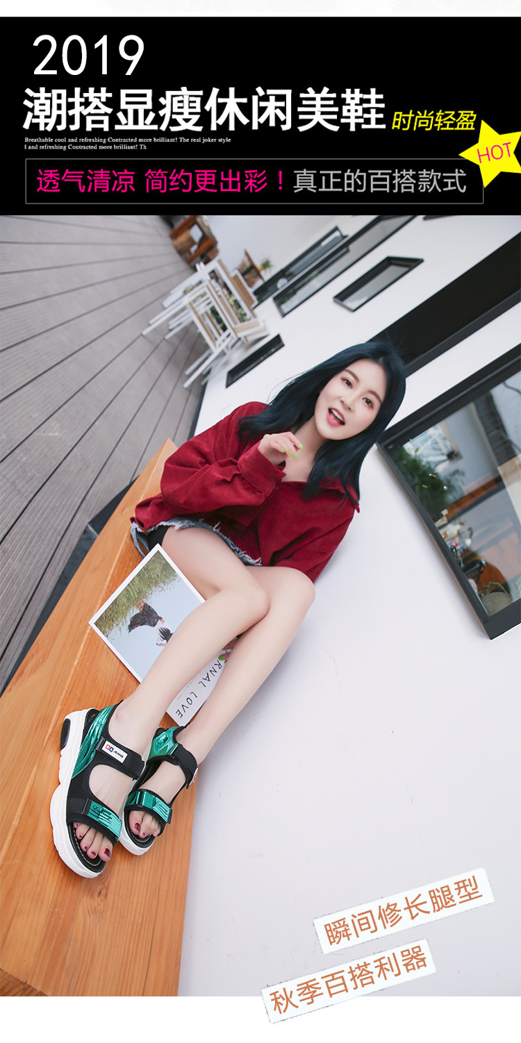 Chaussures été pour femme en Caoutchouc - Ref 3345421 Image 9