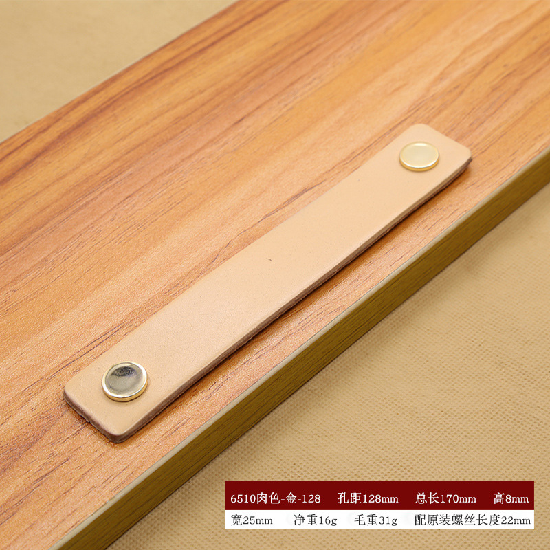 Manija de cuero del Gabinete accesorios manija del cajón Europeo negro decorativo redondo muebles armario manija de la puerta