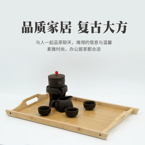 Rectangular Japanese style bamboo solid wood hotel restaurant pastry tea tray water cup commercial end plate household bamboo wooden tray