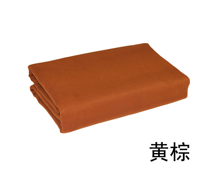 艾黄棕700.jpg