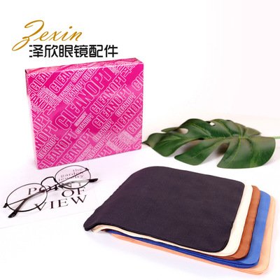 高纤镜布工厂供应眼镜布批发细纤维屏幕布可定制LOGO新款混色