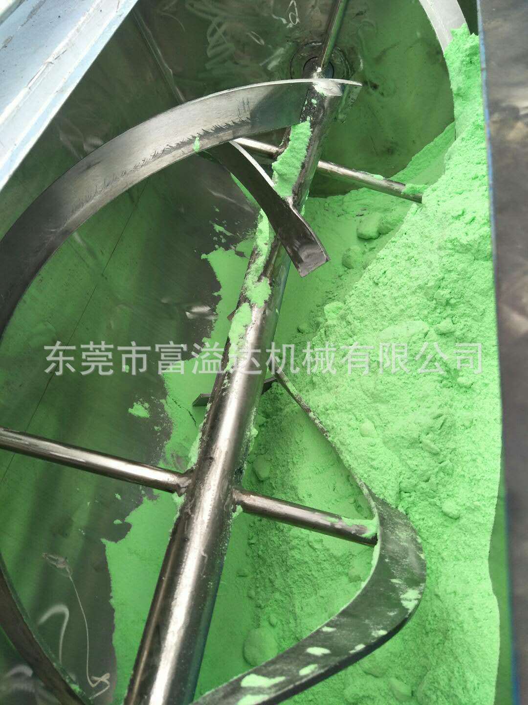 温州生物肥料不锈钢粉体搅拌机 农业尿素生产设备 保温砂浆搅拌机