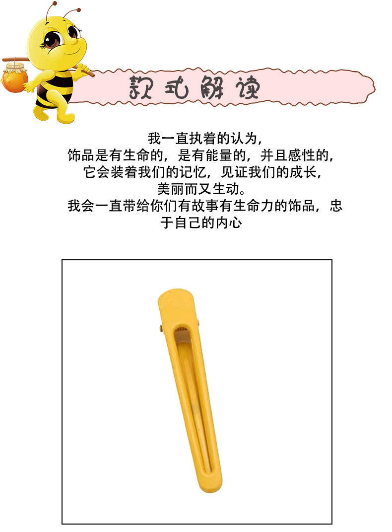 __192.168.0.146_5_4_代运营客户_潭庆林_