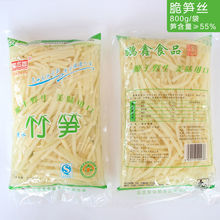 800g��S�z���r��S��ˮ���۶��S�R��S�_�h�SƬ�S�����l