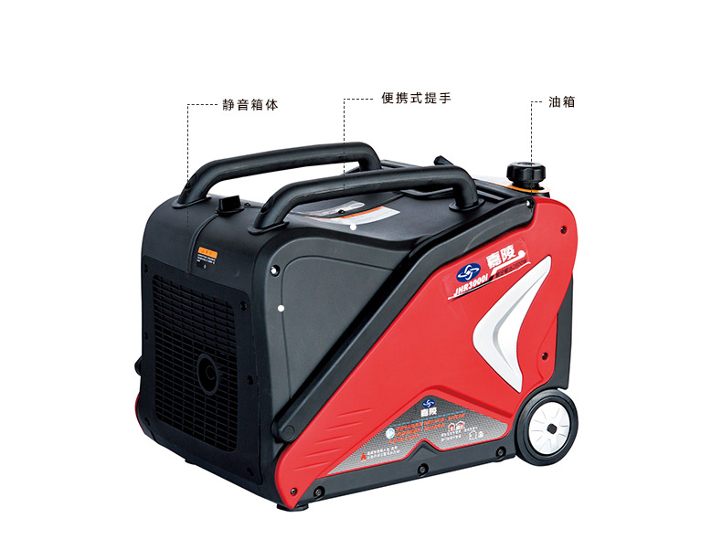 Jialing 1KW/2KW/2.2KW/3.5KW4KW/8KW Manual/electric/digital Silent Gasoline Generator Set