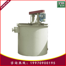 生产线用提升式搅拌桶选矿搅拌桶图片洗煤厂料浆的搅拌和提升作用