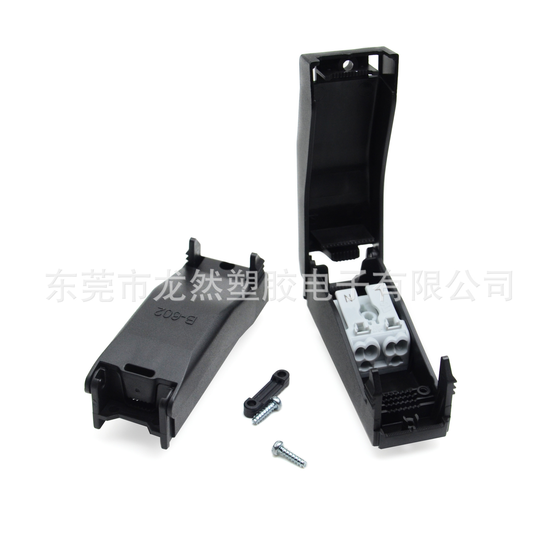 龙然厂家直销 塑料LR-B6022位快捷端子接线盒 923-2端子盒