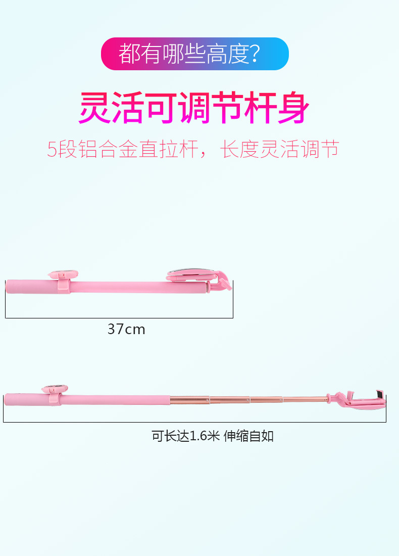 Perche selfie en Alliage d aluminium - Ref 3387173 Image 19