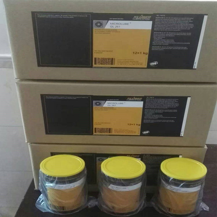 克鲁勃KLUBER UNISILKON GLK112密封润滑脂轴承