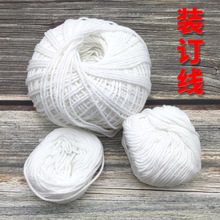 �bӆ�� ��ɫ�޾��� �bӆ�C�þ� �bӆ�޾� ؔ�Ց{�C��������ؔ����