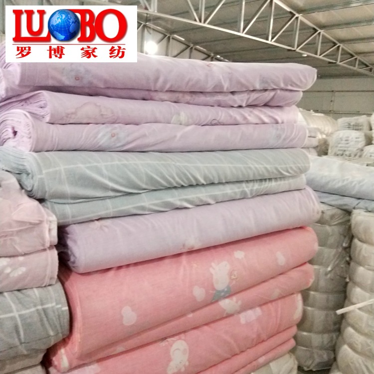 Cotton Twill pure cotton printing cloth wholesale 40 branch 12868 Wide bedding Fabric goods in stock Manufactor Direct selling