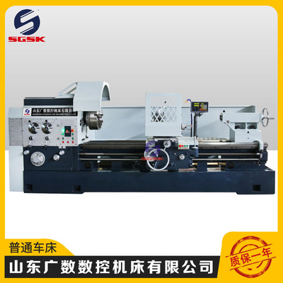 機床CW6163E重型車床6163車床導軌寬500普通臥式車床重切削普車