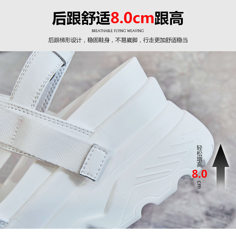 Chaussures été pour femme en Polyuréthane - Ref 3346166 Image 16