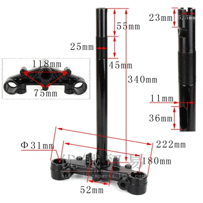 Motorcycle transmission system parts motorcycle B08 lower link plate