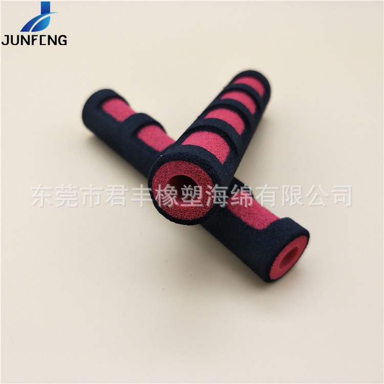 双色NBR海绵套管矽胶把套折叠式山地自行车蝴蝶手把护套