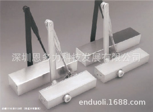 ��ӦӢ������Briton1120ŷ�������