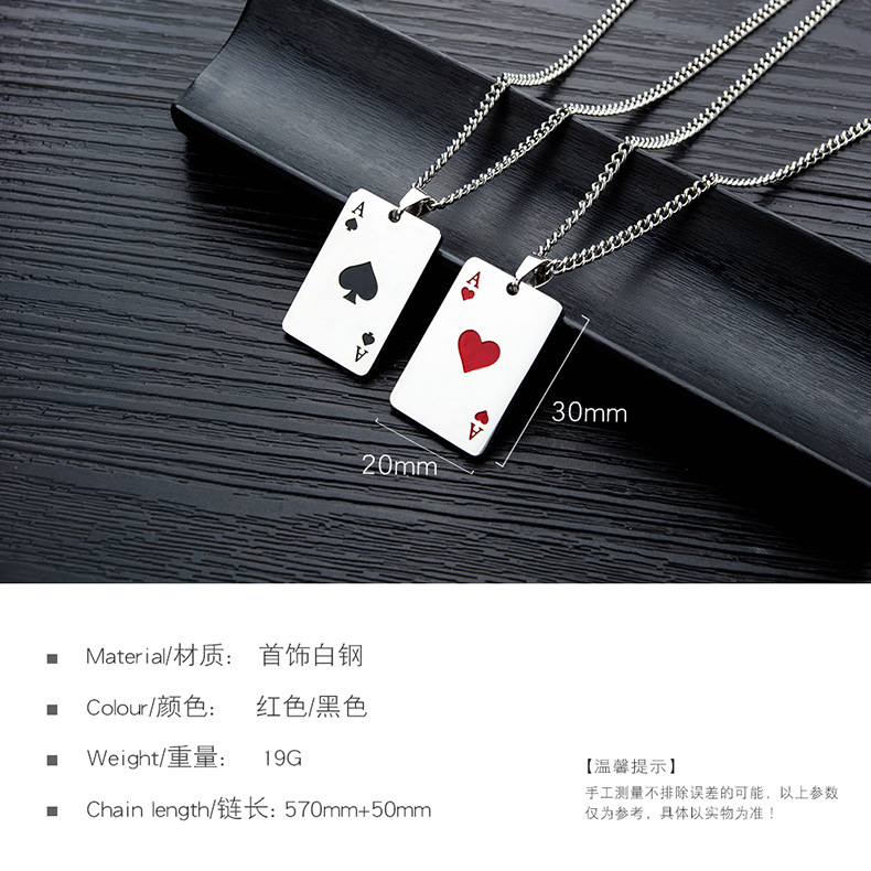 Titanium Steel Men's Necklace  Hip-hop Hipster Spades A Men And Women Necklace Personalized Playing Card Pendant display picture 10