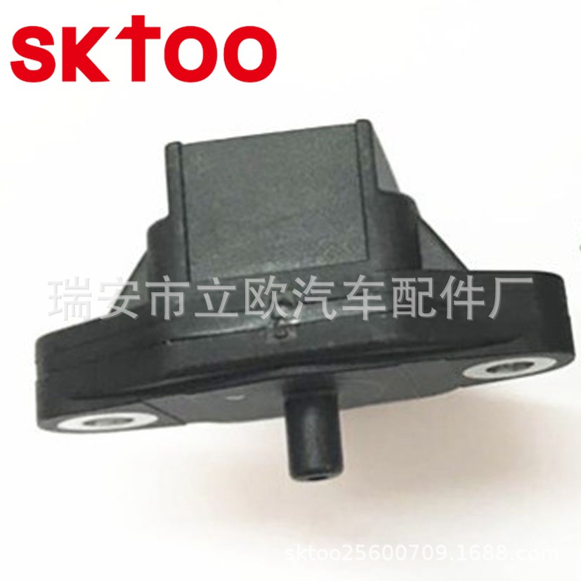 ���ñ��� ����ѹ��������37830-P05-A01 37830P05A01 079800-4250