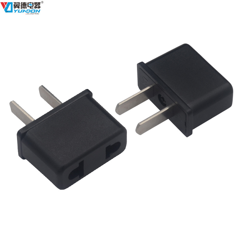 翼德欧标转美标小型转换插头 欧式转美式日式旅游转换插头